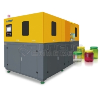 Wide Mouth Blow Molding Machine